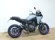YAMAHA TRACER 7