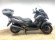 YAMAHA TRICITY 300