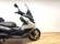 BMW C 400 GT (MODELO 2026)