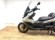 BMW C 400 GT (MODELO 2026)