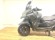 YAMAHA TRICITY 300