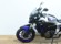 YAMAHA MT-07 (A)