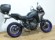 YAMAHA TRACER 7 (TOP CASE) (A2)