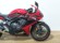 HONDA CBR 650 R (SC PROJECT HOMOLOGADO) (A)