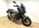 HONDA X-ADV 750
