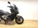 HONDA X-ADV 750