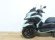 YAMAHA TRICITY 300 (TOP CASE)