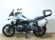 BMW R 1300 GS (IVA DEDUCIBLE) (3 MALETAS) (5 PACKS)