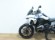 BMW R 1300 GS (IVA DEDUCIBLE) (3 MALETAS) (5 PACKS)