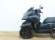 YAMAHA TRICITY 300