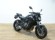 YAMAHA MT-07 (A2) (LEO VINCE HOMOLOGADO)