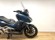 HONDA FORZA 750 (A) (TOP CASE)
