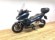 HONDA FORZA 750 (A) (TOP CASE)