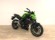 KAWASAKI ER 6N (A2)