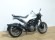 HUSQVARNA VITPILEN 401