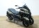 YAMAHA TRICITY 300