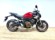 HONDA CB 650 R (A) (IVA DEDUCIBLE) (E-CLUTCH)