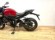 HONDA CB 650 R (A) (IVA DEDUCIBLE) (E-CLUTCH)