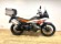 KTM 790 ADVENTURE (TOP CASE)