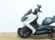 KYMCO SUPER DINK 125