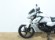 HONDA CB 125 F (TOP CASE)