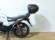 HONDA CB 125 F (TOP CASE)