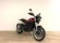 BENELLI LEONCINO 500 TRAIL
