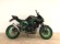 KAWASAKI Z 900 (FULL)