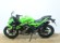 KAWASAKI NINJA 125