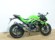 KAWASAKI NINJA 125