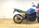 HONDA XL750 TRANSALP (SC PROJECT HOMOLOGADO)