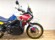 HONDA XL750 TRANSALP (SC PROJECT HOMOLOGADO)