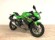 KAWASAKI NINJA 125