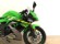 KAWASAKI NINJA 125