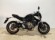 HONDA CB 650 R (A)