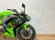 KAWASAKI NINJA 650 (A2)