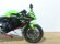KAWASAKI NINJA 125