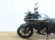 VOGE 300 DS