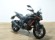 VOGE 300 DS