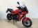 YAMAHA TRACER 900