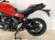 YAMAHA TRACER 900