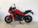 YAMAHA TRACER 900