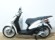 PIAGGIO LIBERTY 125