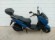 KYMCO X TOWN CT 125