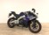 APRILIA RS 125 (MIVV HOMOLOGADO)