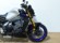 YAMAHA MT-09 SP (A2)(MIVV HOMOLOGADO)