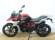 BMW G 310 GS