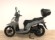 SYM SYMPHONY ST 125 ST-LC (IVA DEDUCIBLE) (TOP CASE)