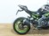 KAWASAKI Z 900 ABS (FULL)