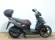 KYMCO AGILITY CITY 125